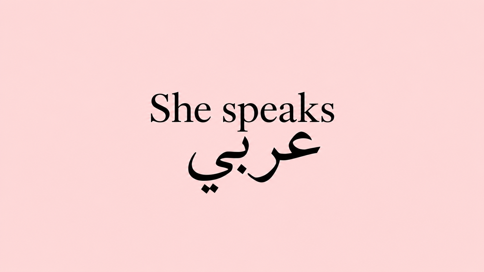 Arabic Learning illustration